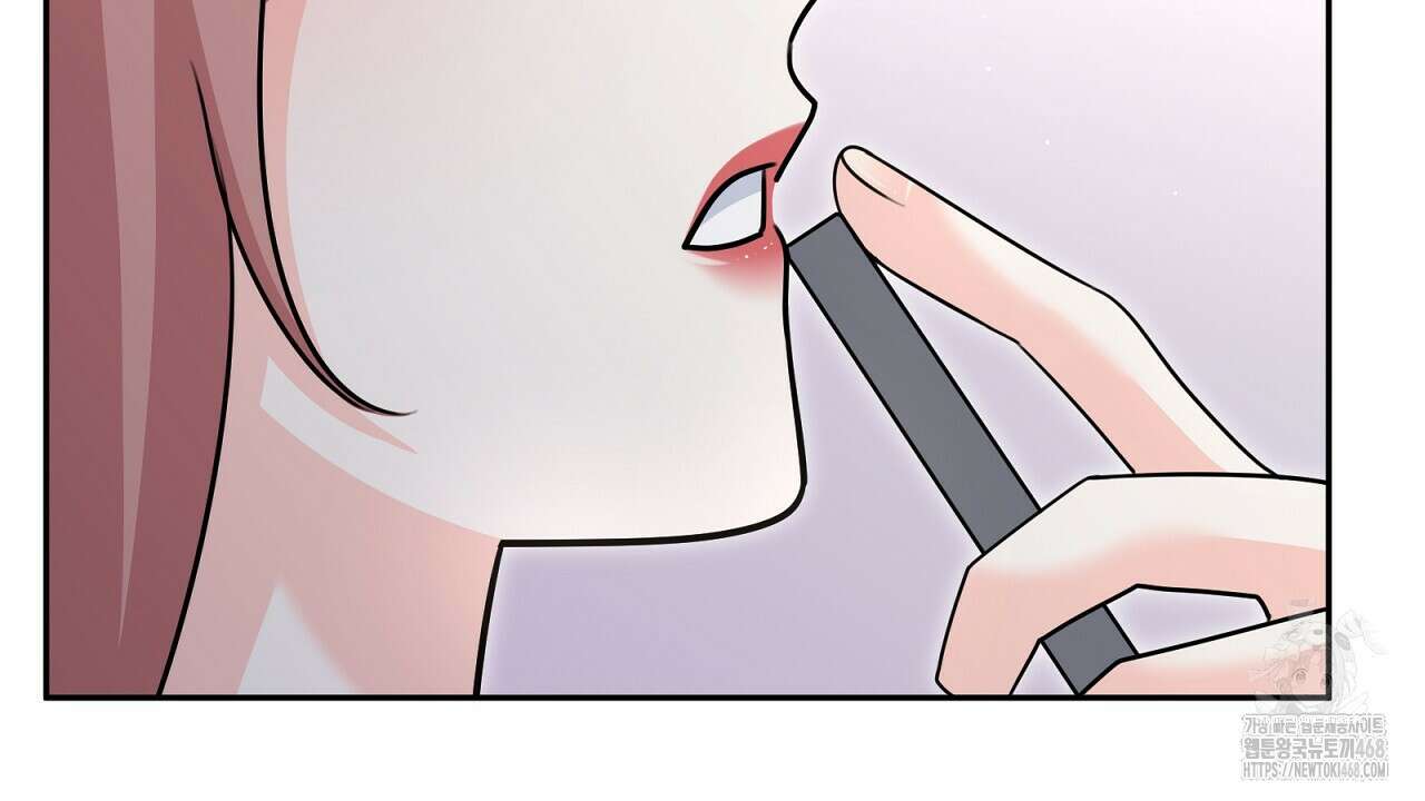 신랑을 바꿔서 입장합니다  23화 18
