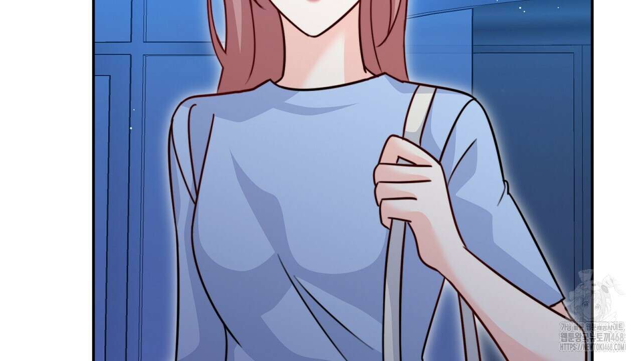 신랑을 바꿔서 입장합니다  23화 38