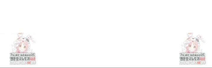 양기 16화 28