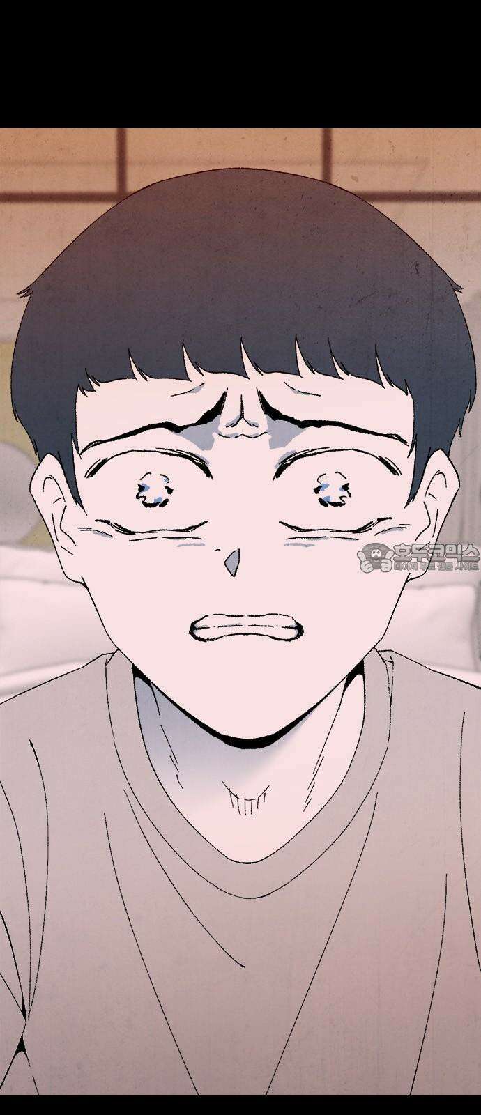 도태교실 88화. 미소녀 [46] 15