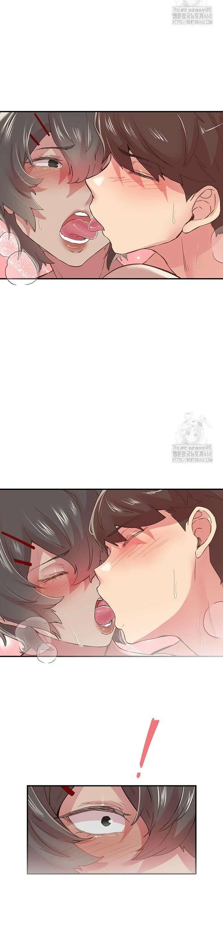 수전증 20화 20