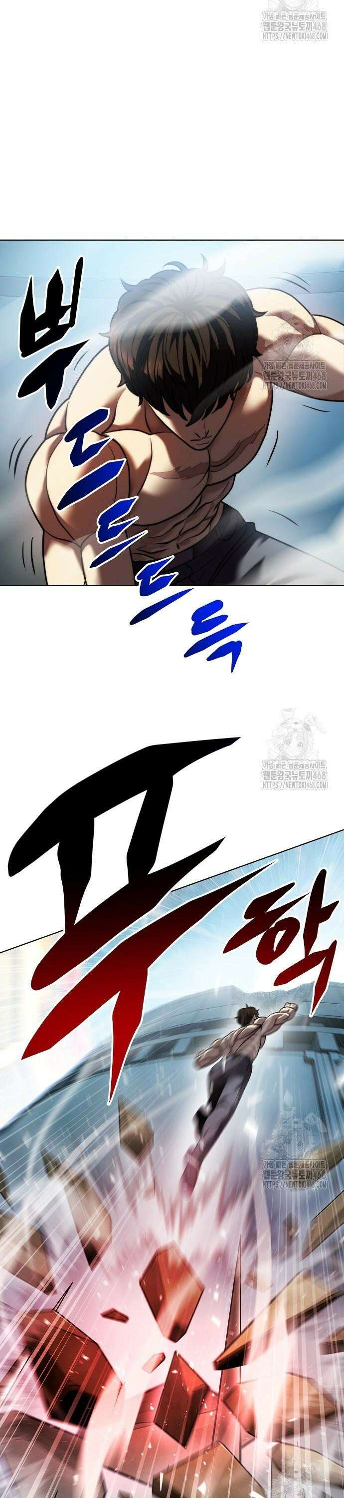격투병동 38화 2