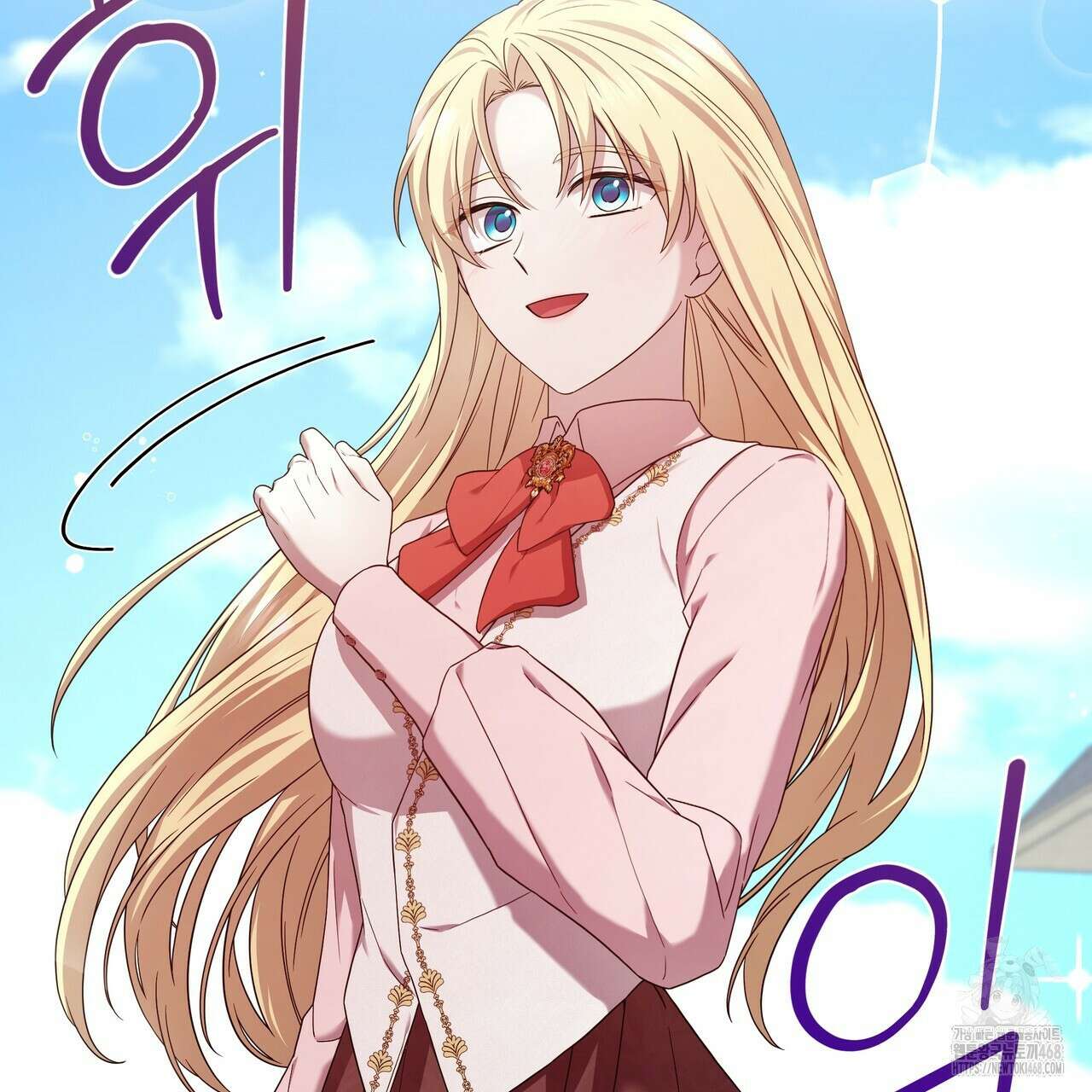 다정하신 나의 악연에게 76화 27