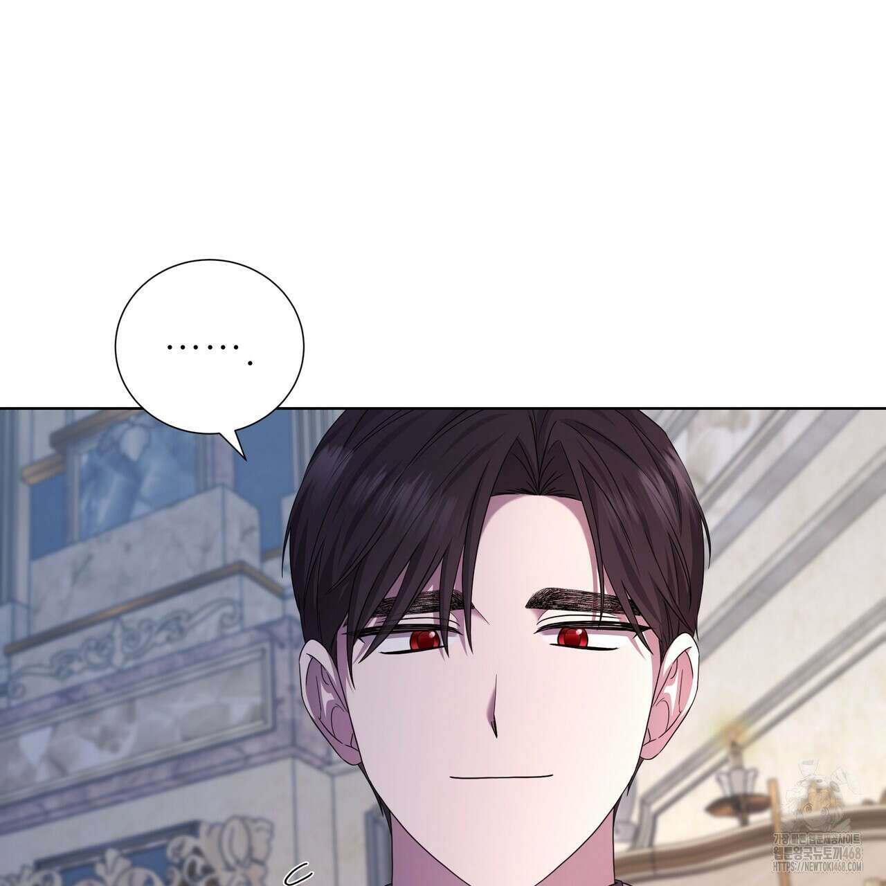 다정하신 나의 악연에게 76화 85