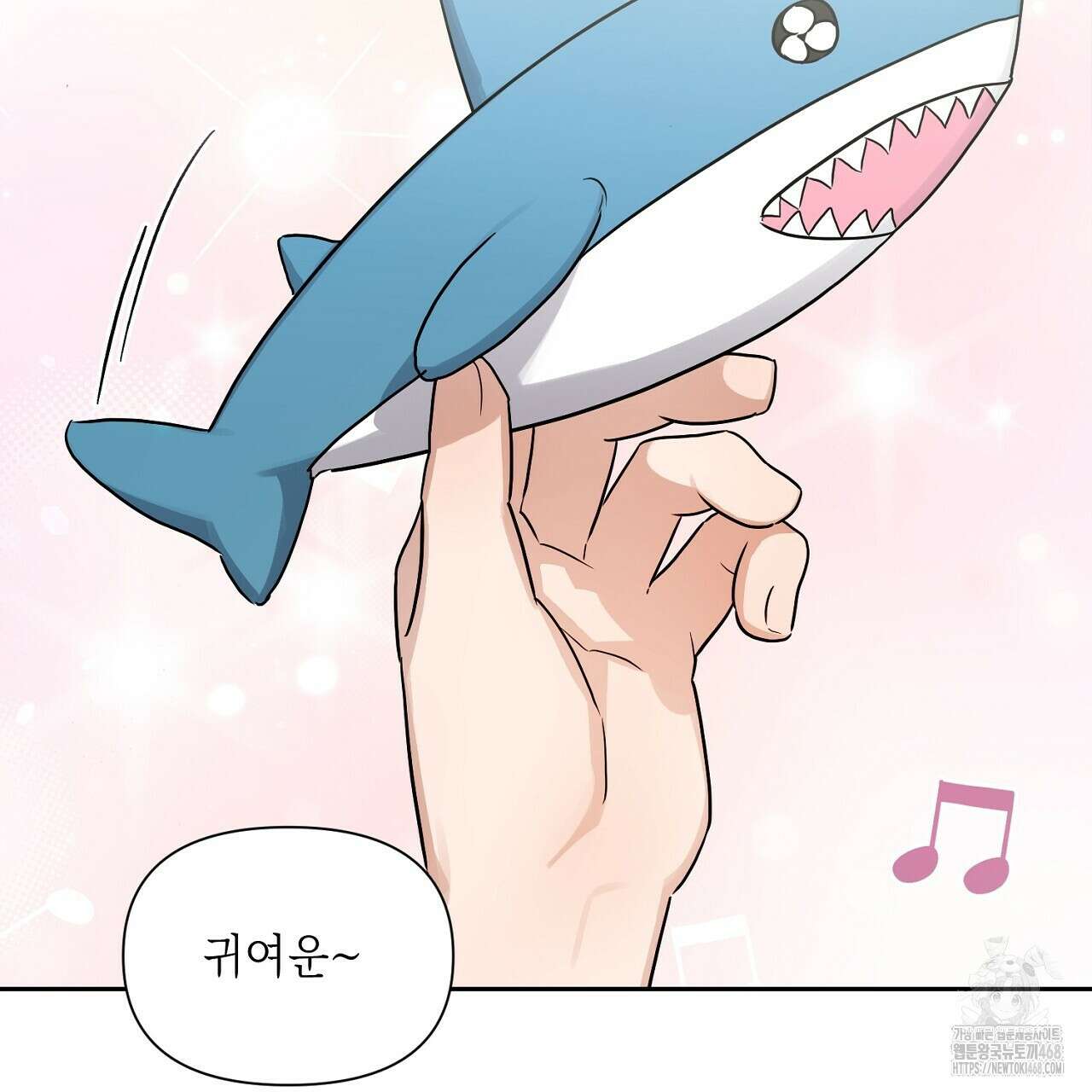 원나잇 메이트 추가외전 13화 5