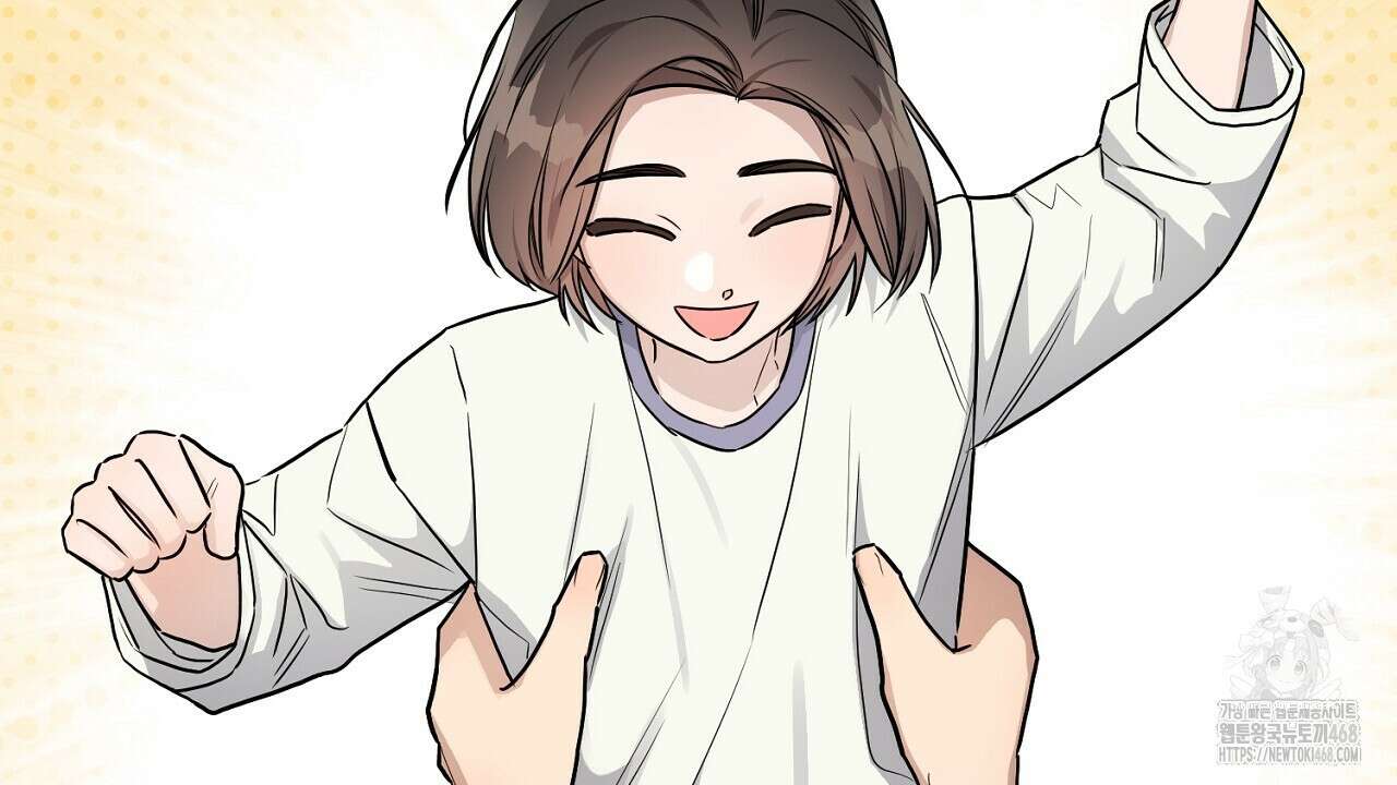 원나잇 메이트 추가외전 13화 8
