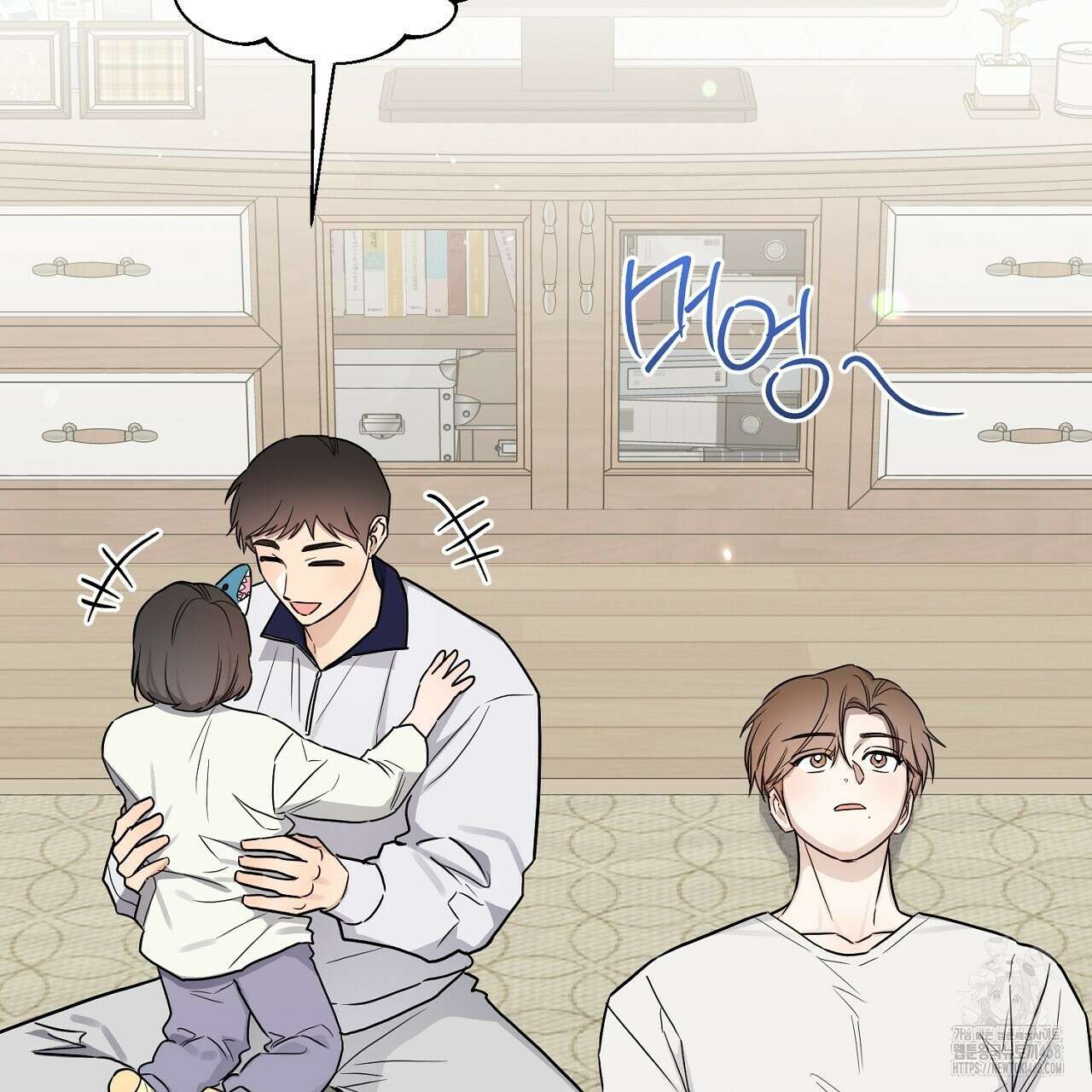 원나잇 메이트 추가외전 13화 11
