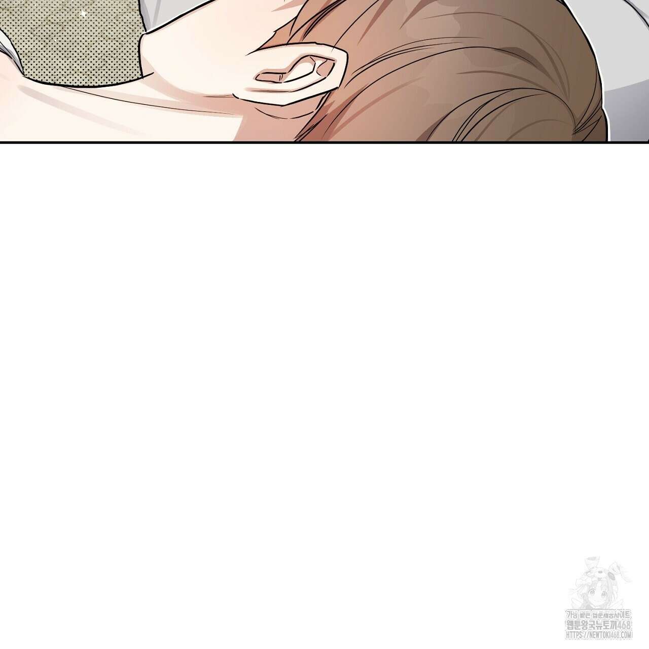 원나잇 메이트 추가외전 13화 21