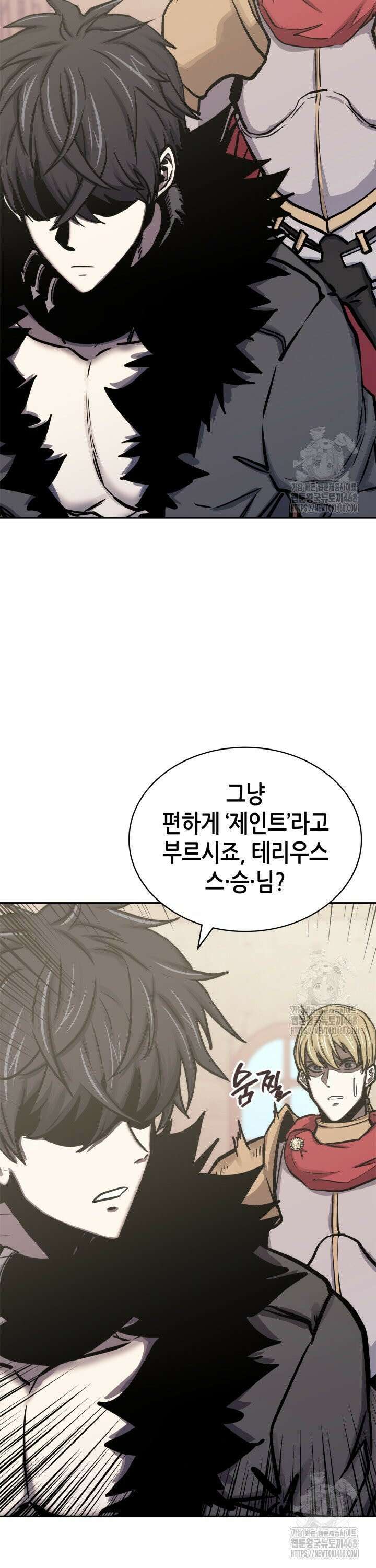 이차원 용병 시즌7 1화 6