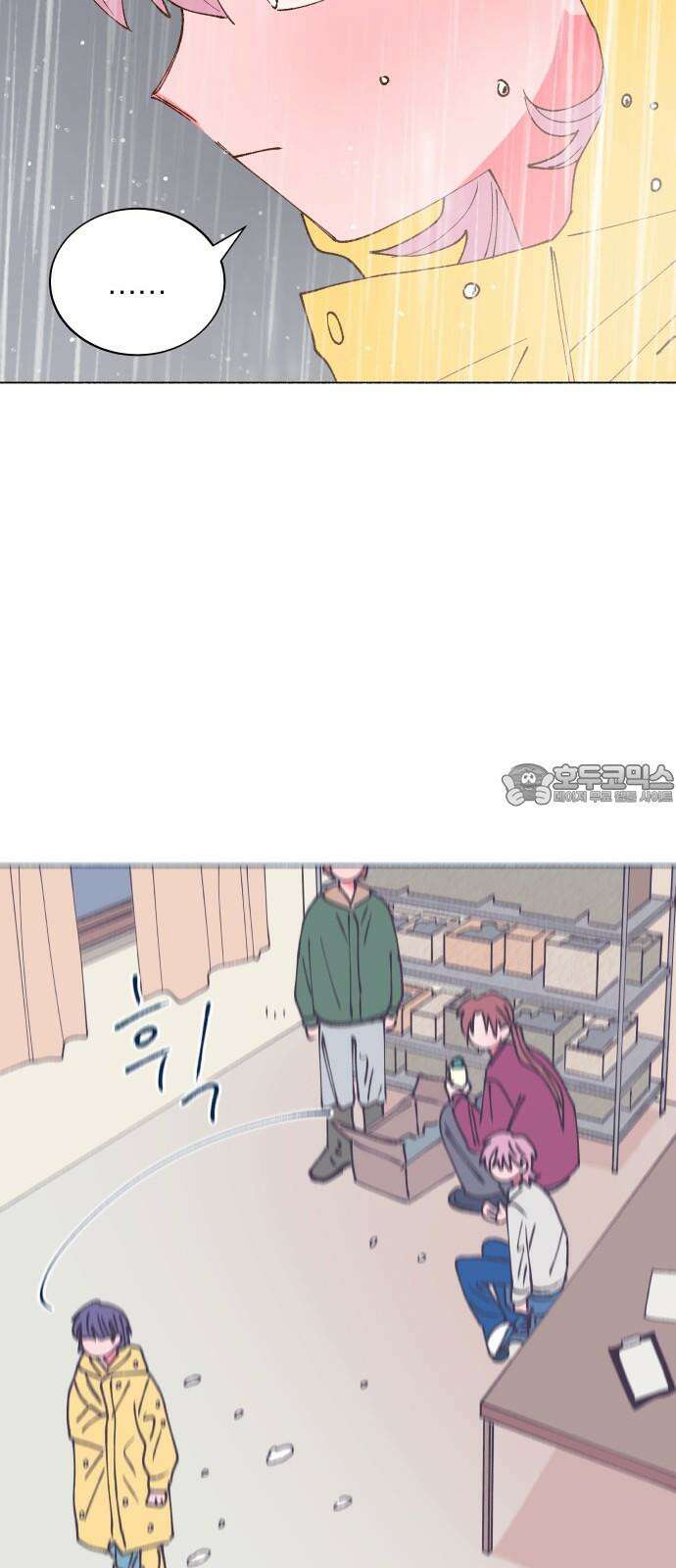 그렇게 물거품이 되어도 51화 6