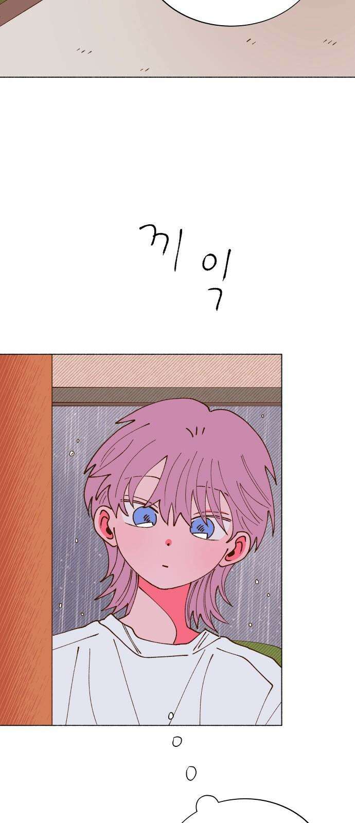 그렇게 물거품이 되어도 51화 14