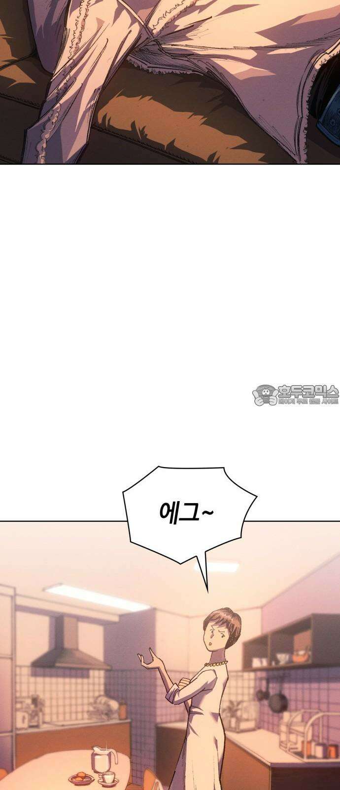명품시대 026. 4화. 악마는 SNS를 타고 왔다(4) 24