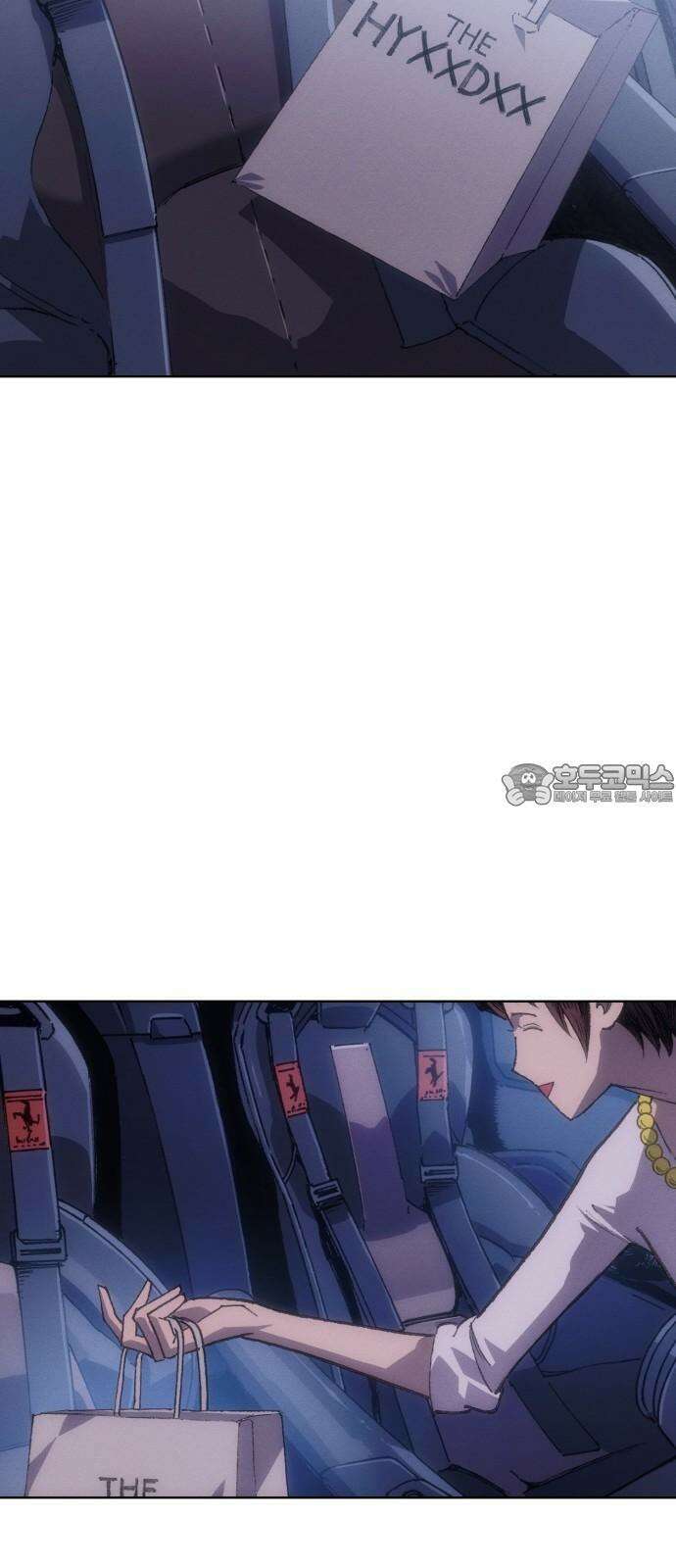명품시대 026. 4화. 악마는 SNS를 타고 왔다(4) 33
