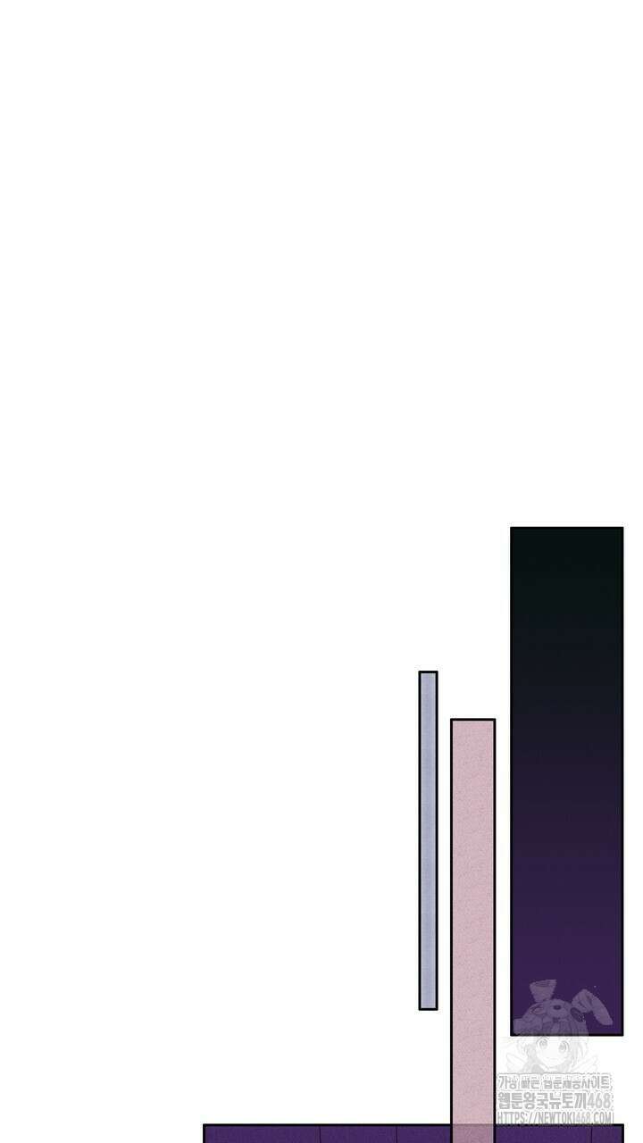천일의 아내 시즌2 86화 17