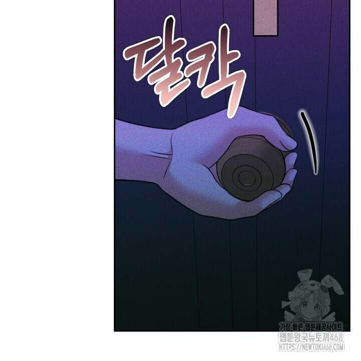 천일의 아내 시즌2 86화 18