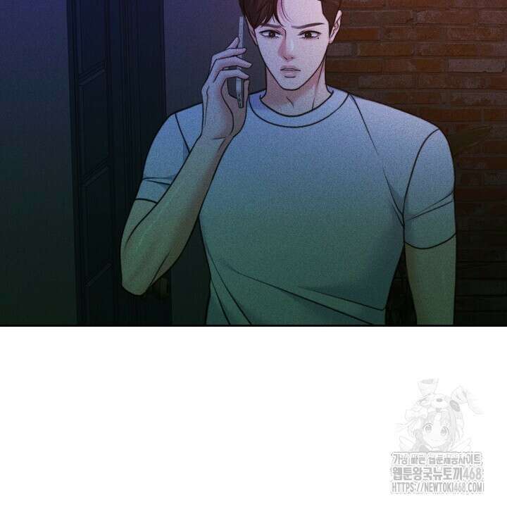 천일의 아내 시즌2 86화 26