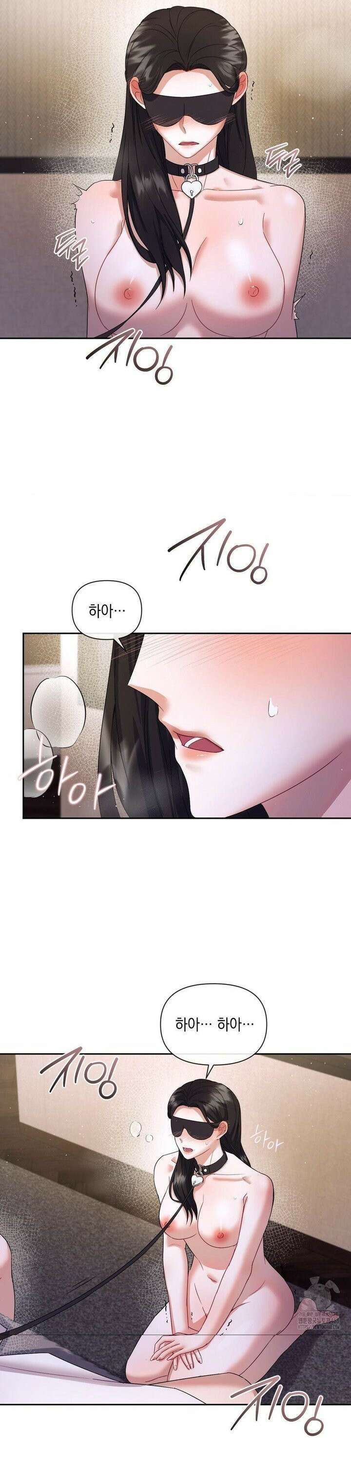 상사조교 5화 2