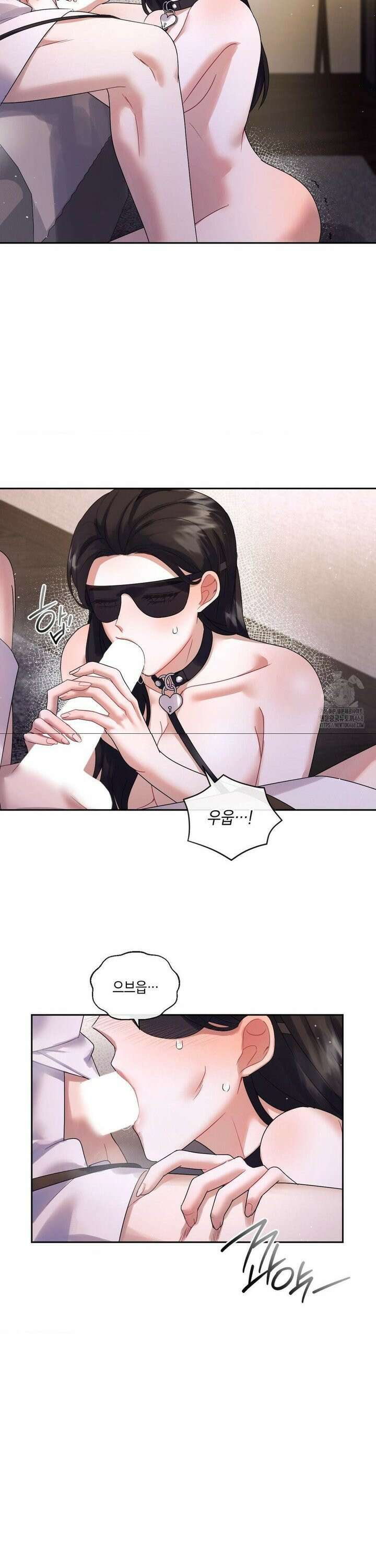 상사조교 5화 12