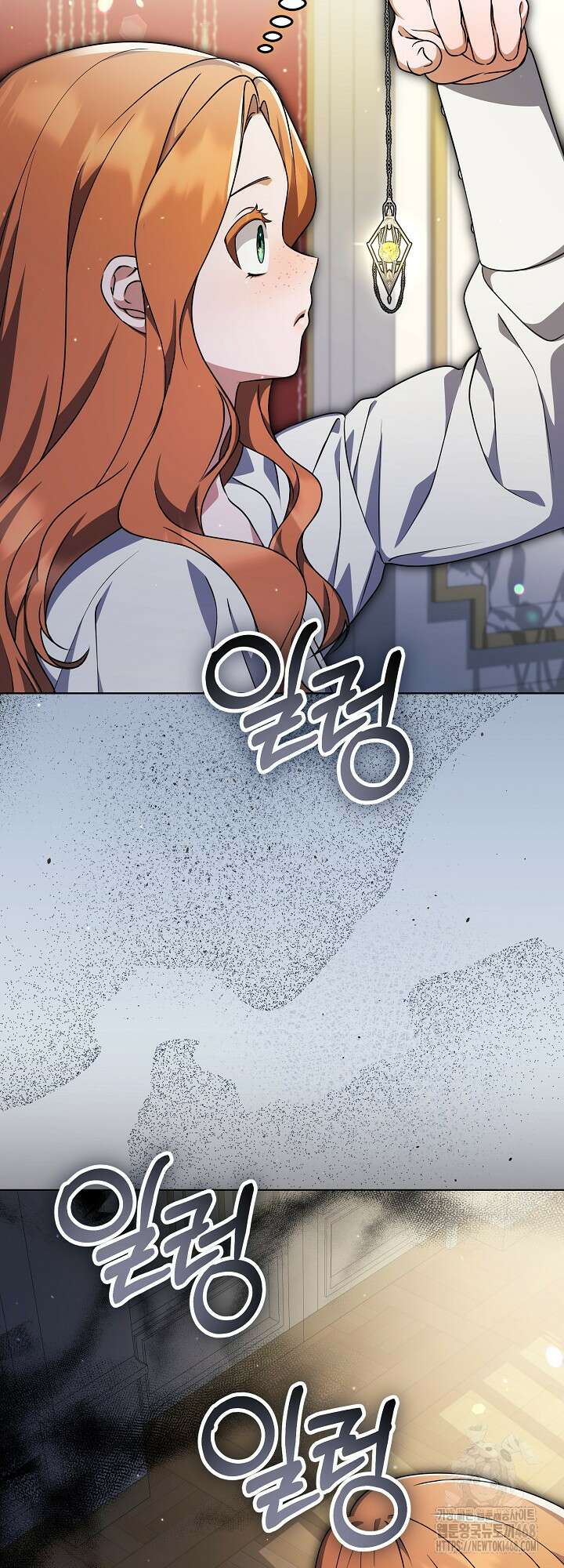 흑막 공작의 못난이 부인 31화 53