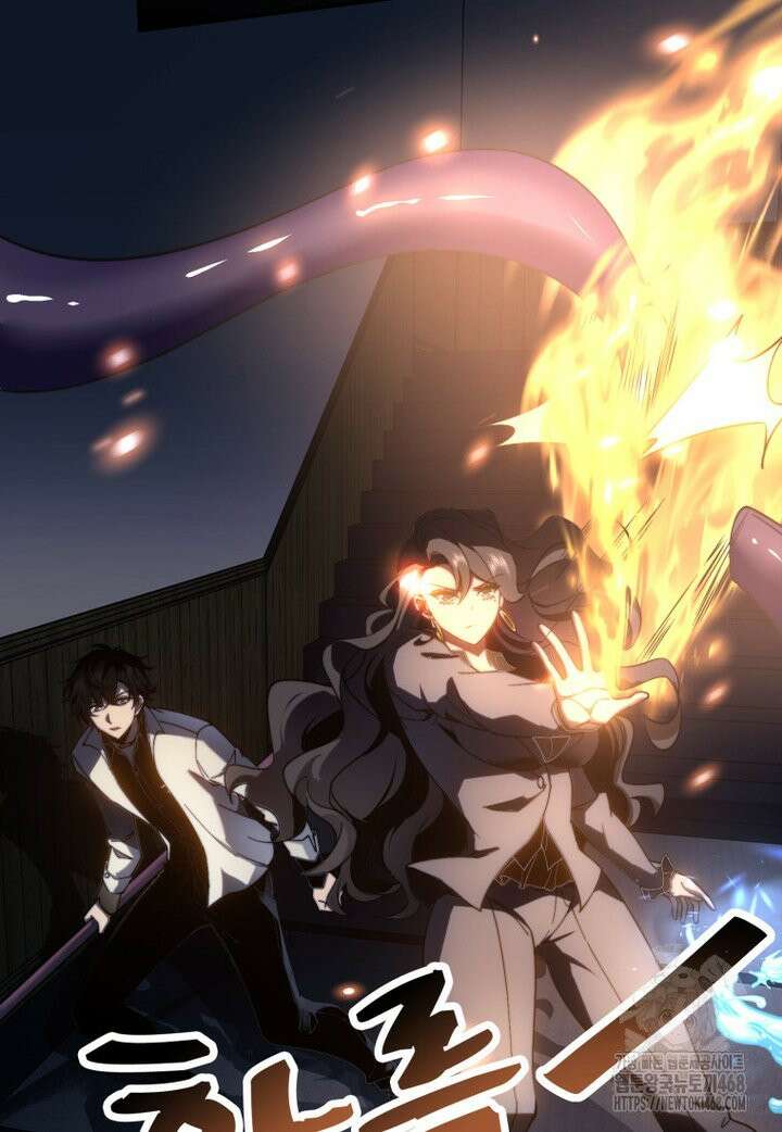 말세의 레벨 업 서포터 12화 23