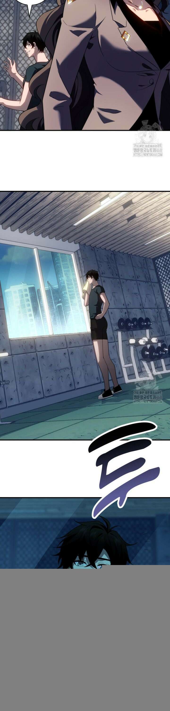 말세의 레벨 업 서포터 22화 5