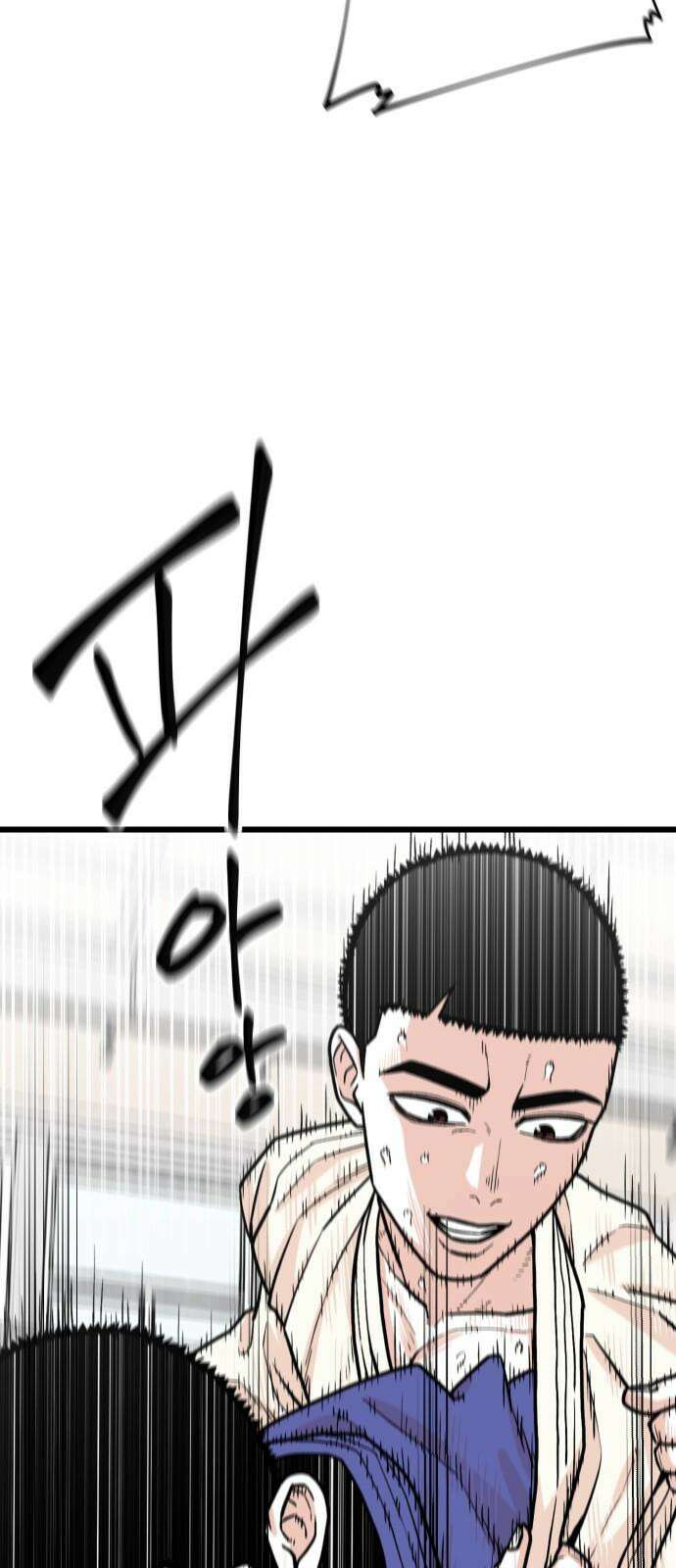 한판 32화 아직 절대 쓰러질 수 없어 10