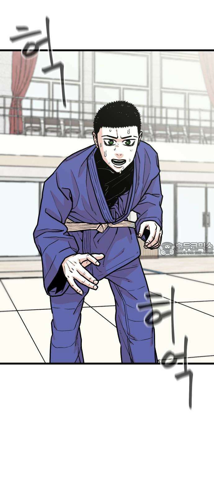 한판 32화 아직 절대 쓰러질 수 없어 18