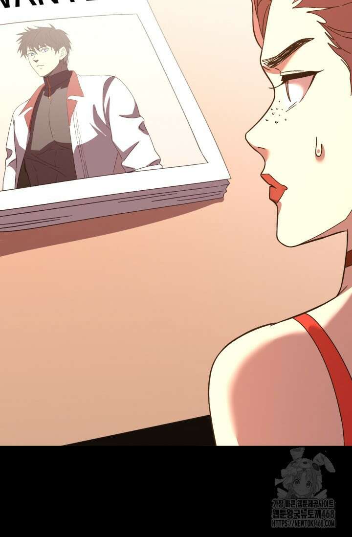 만년 후 미래에서 레벨업 164화 89