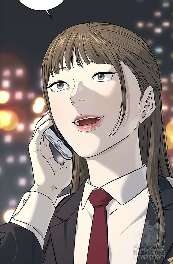 갓 오브 블랙필드 시즌3 93화 17