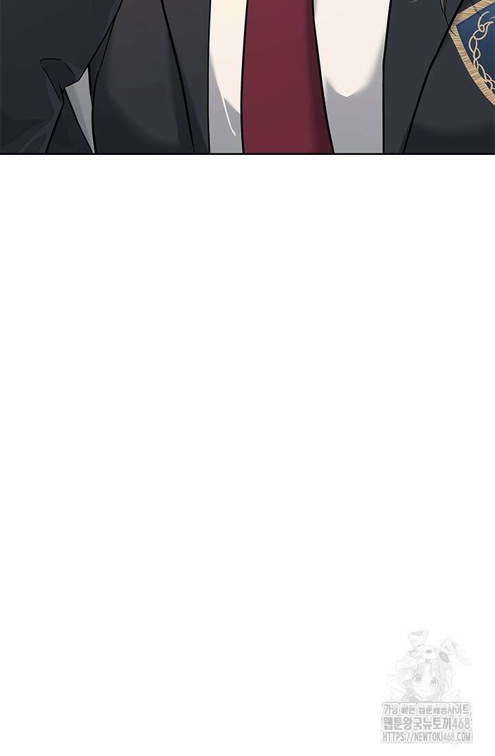 갓 오브 블랙필드 시즌3 93화 18