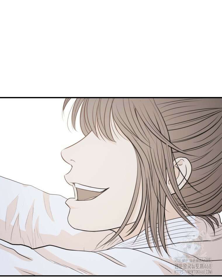 가드패스 에필로그 80