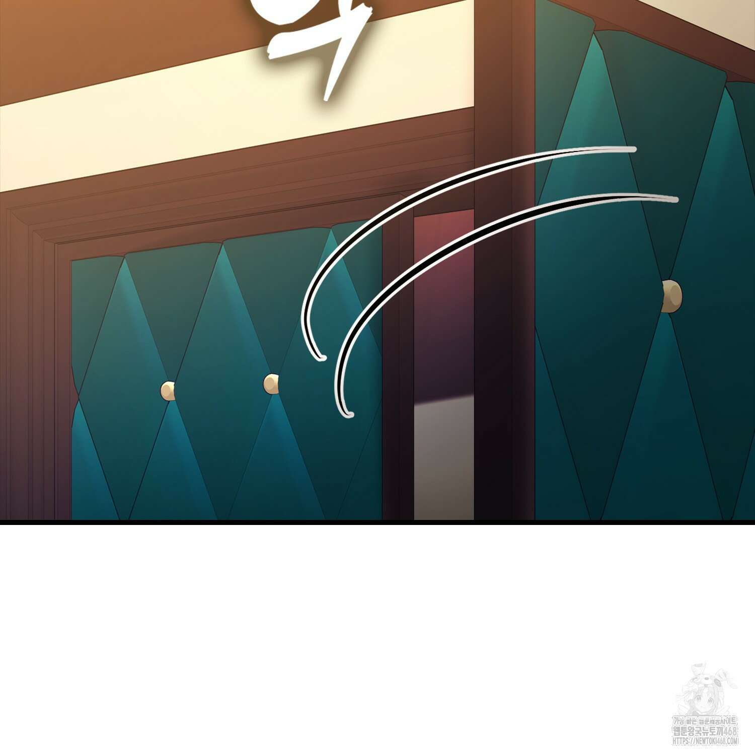 엑스트라가 너무 강함 80화 2