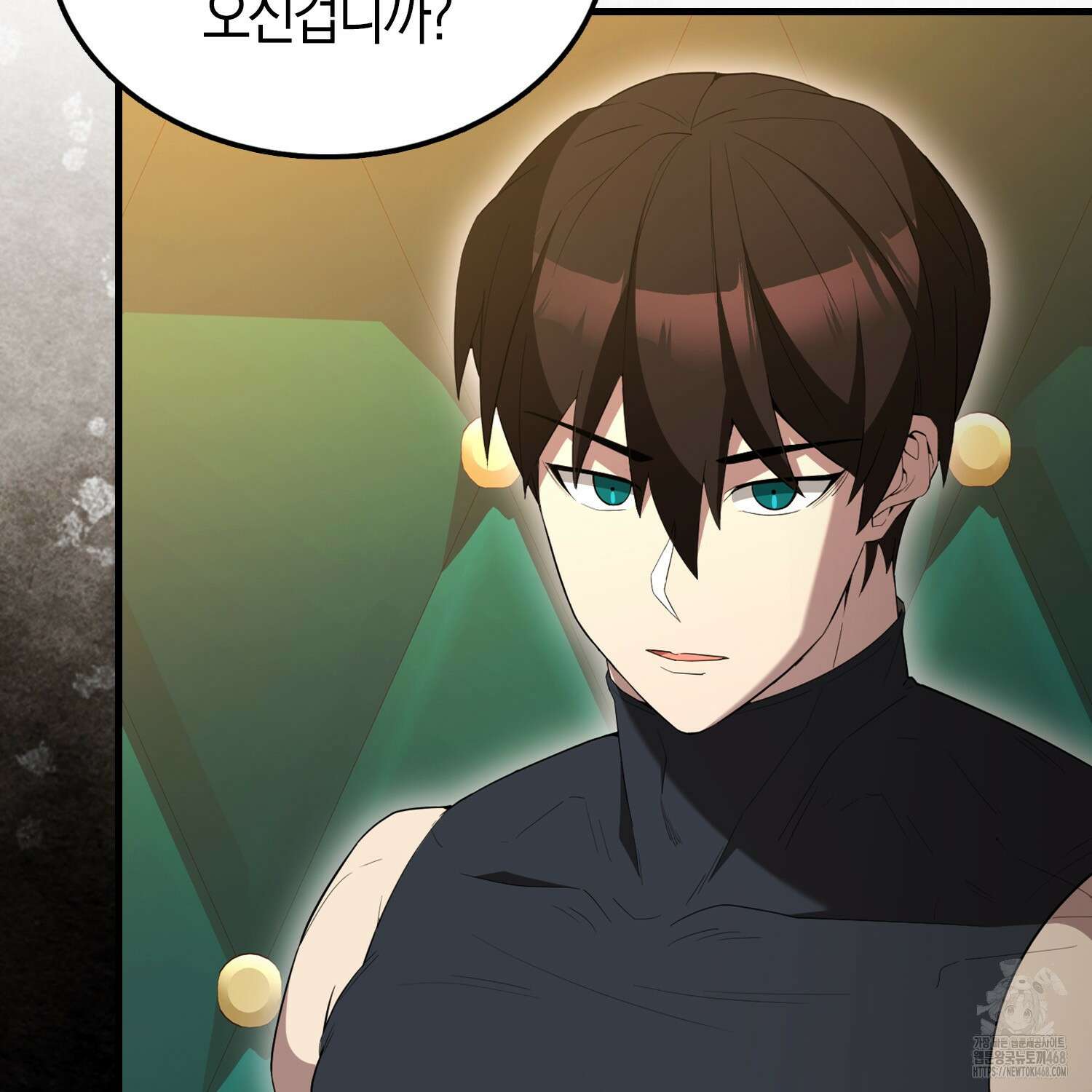 엑스트라가 너무 강함 80화 7