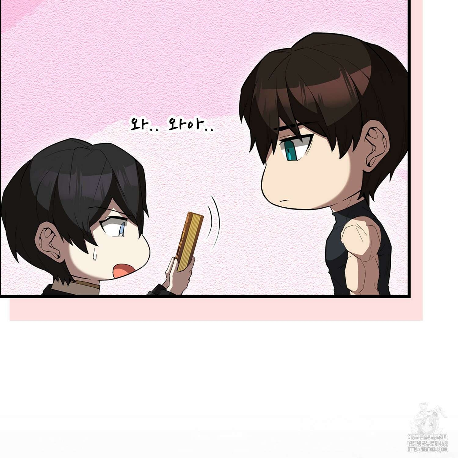 엑스트라가 너무 강함 80화 34