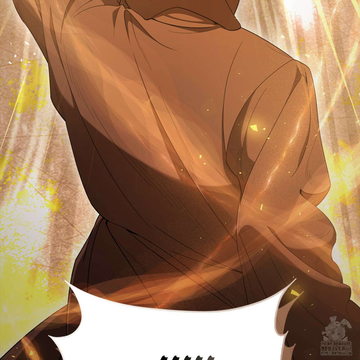 엑스트라가 너무 강함 80화 52