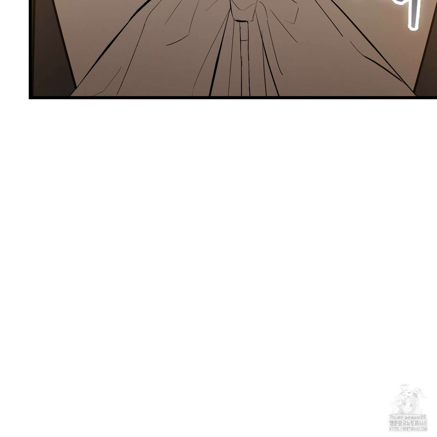엑스트라가 너무 강함 80화 58