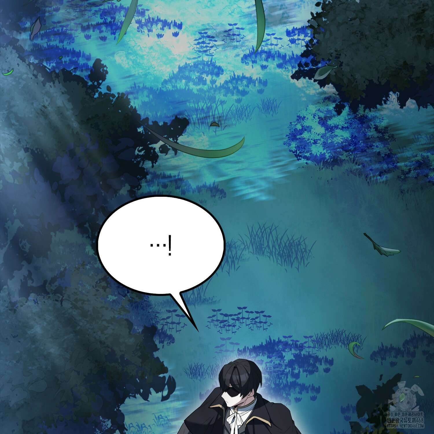 엑스트라가 너무 강함 80화 80