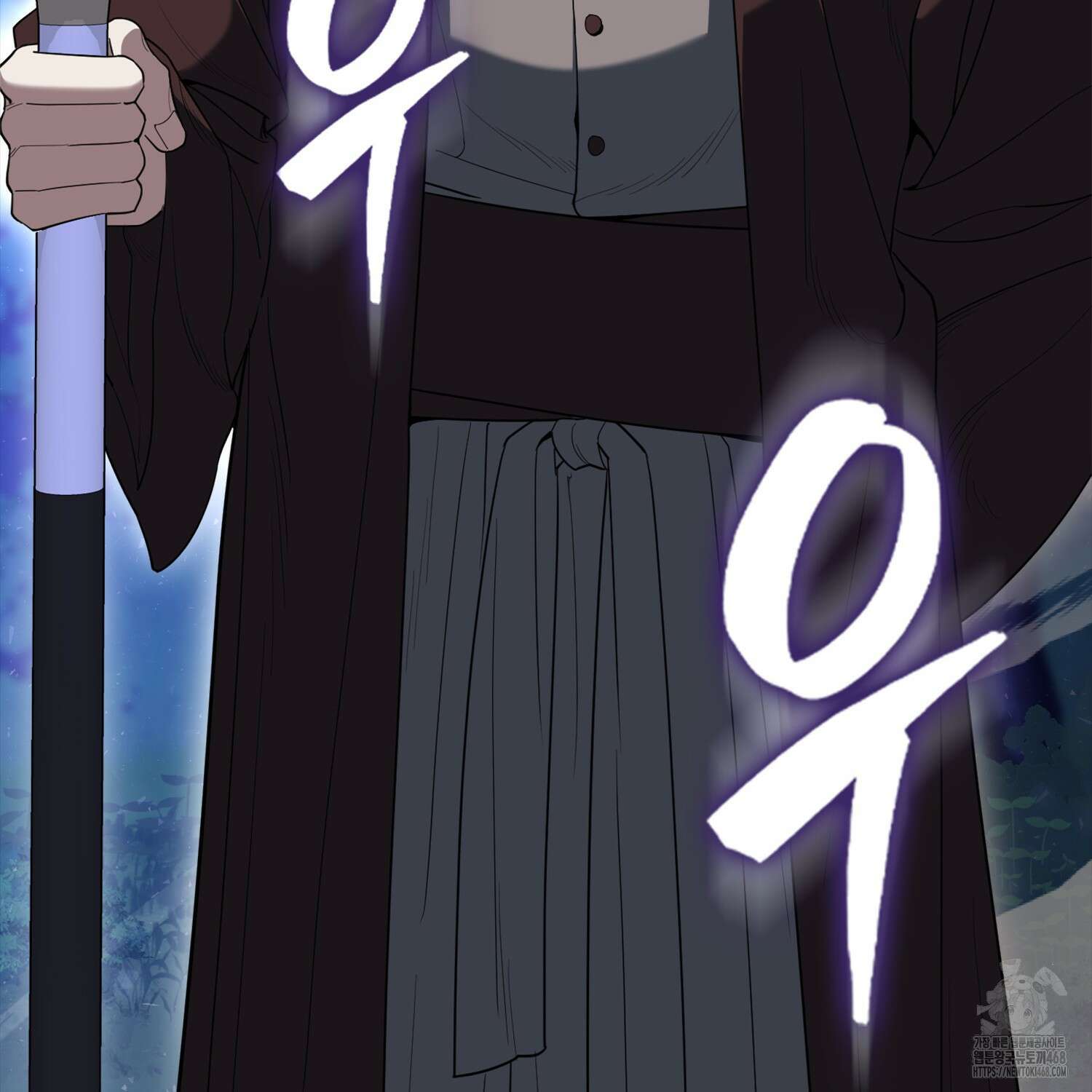 엑스트라가 너무 강함 80화 111