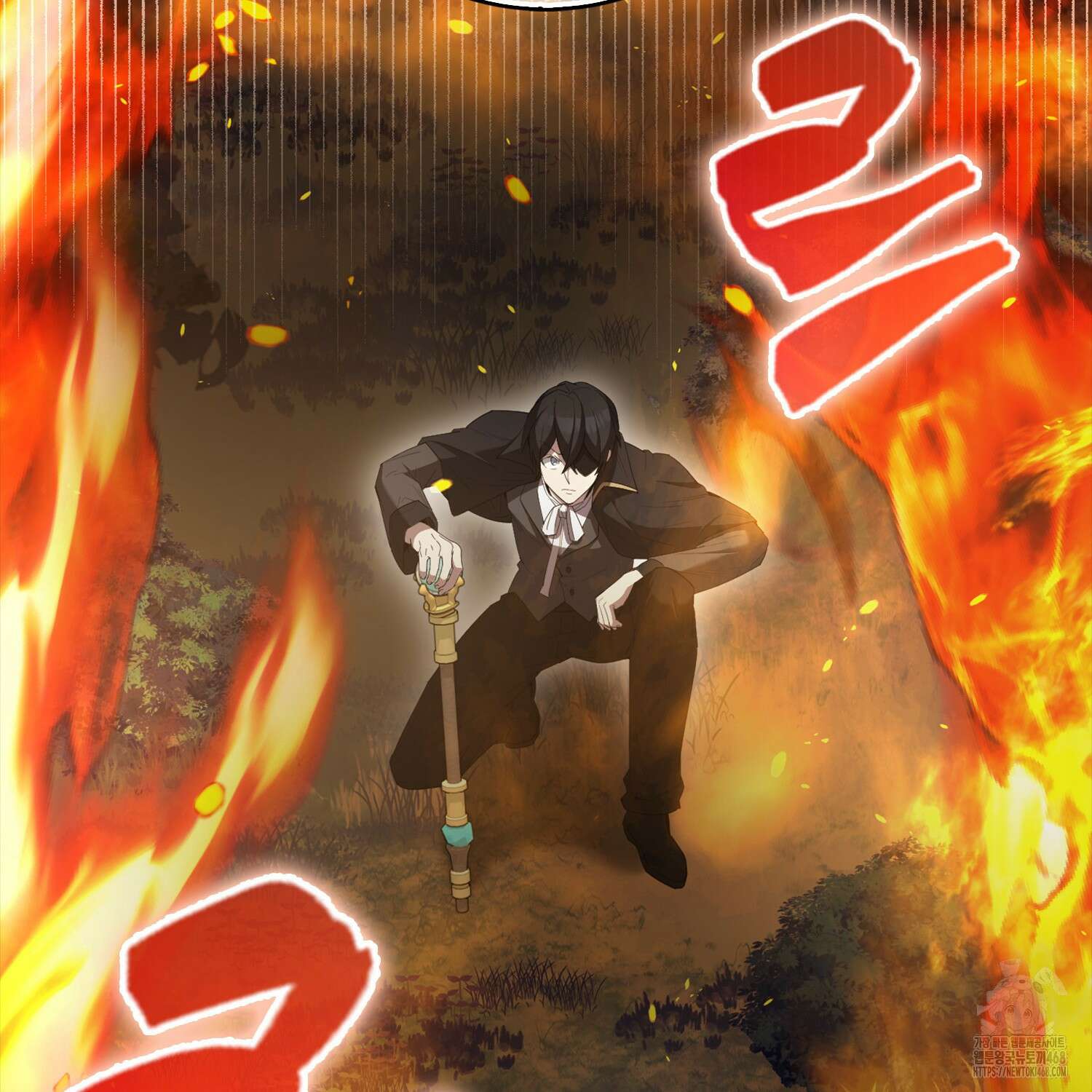 엑스트라가 너무 강함 80화 157