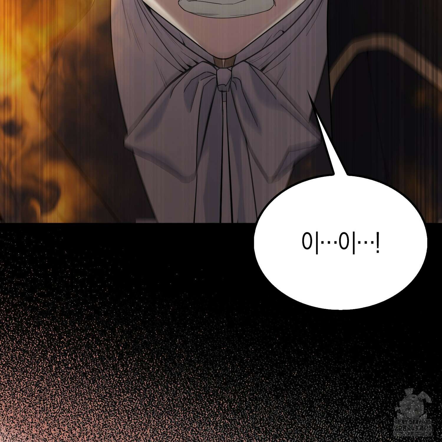 엑스트라가 너무 강함 80화 178