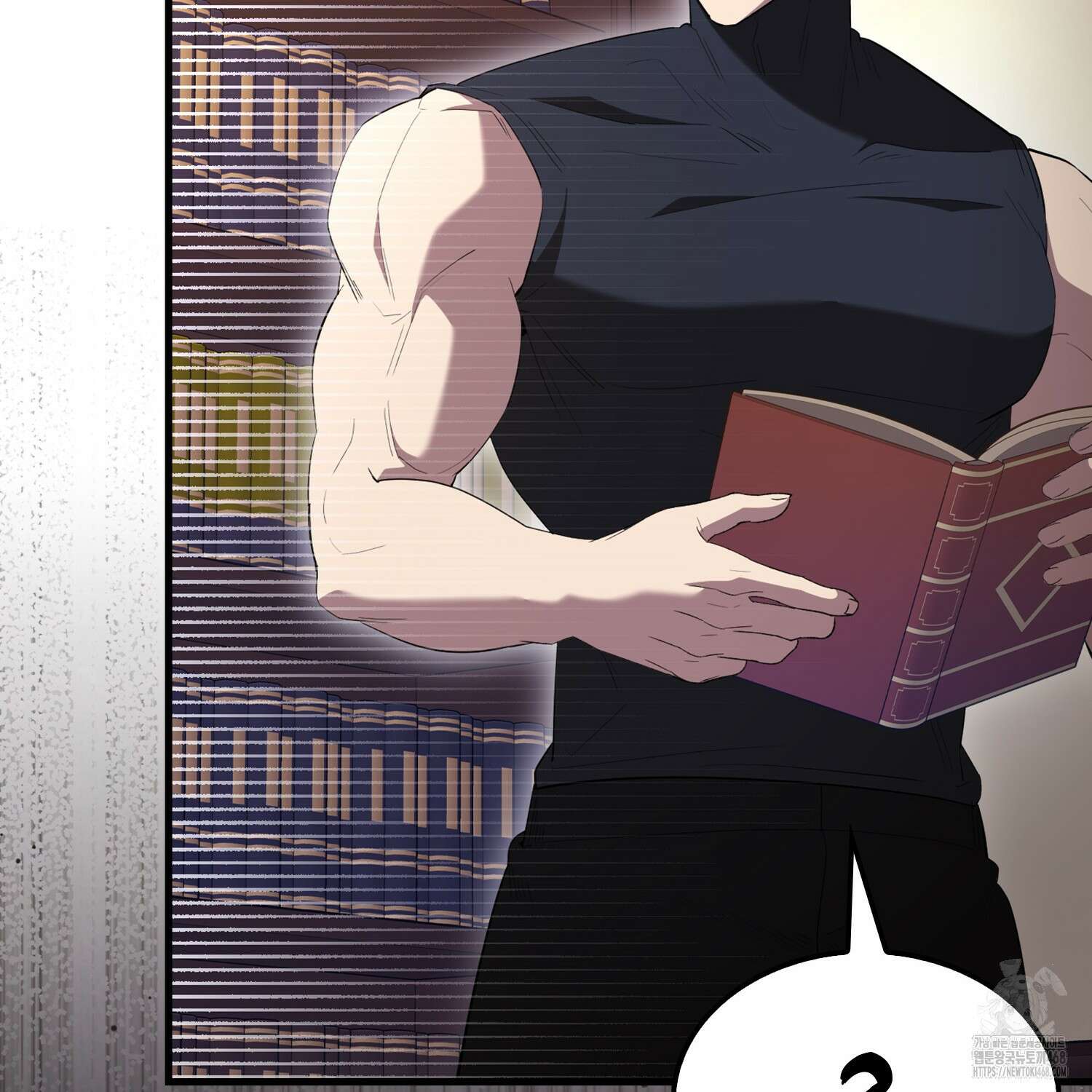 엑스트라가 너무 강함 80화 185