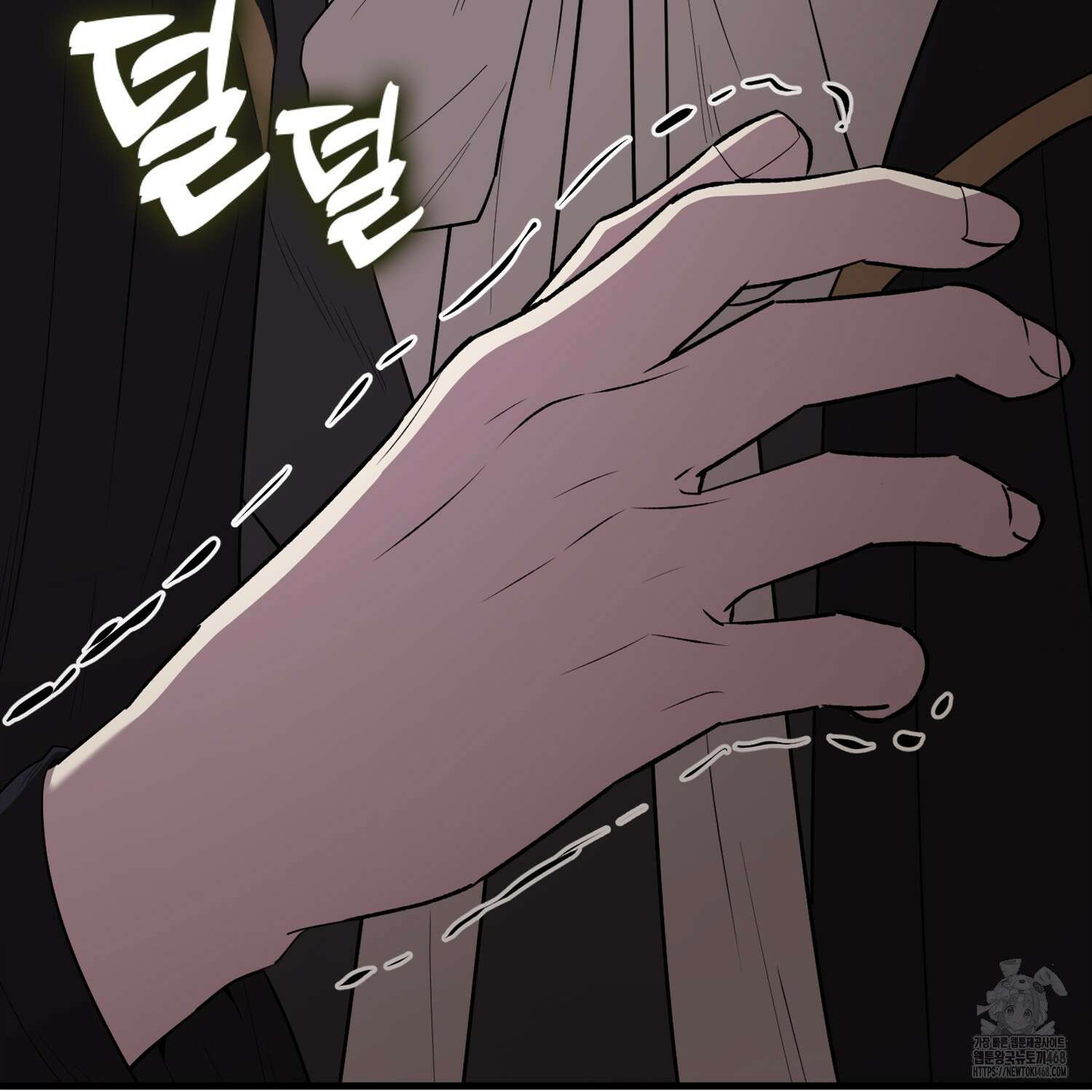 엑스트라가 너무 강함 80화 192