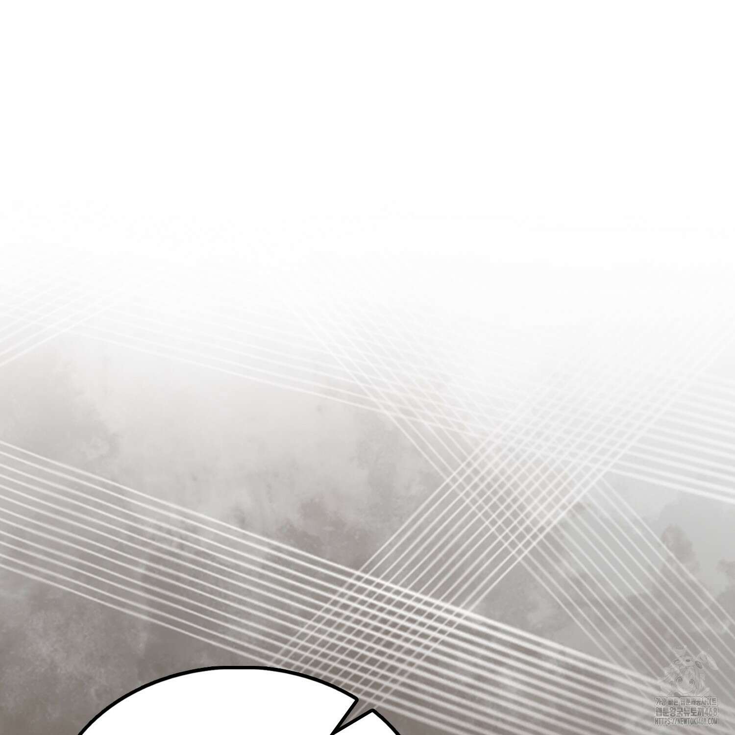 엑스트라가 너무 강함 80화 193