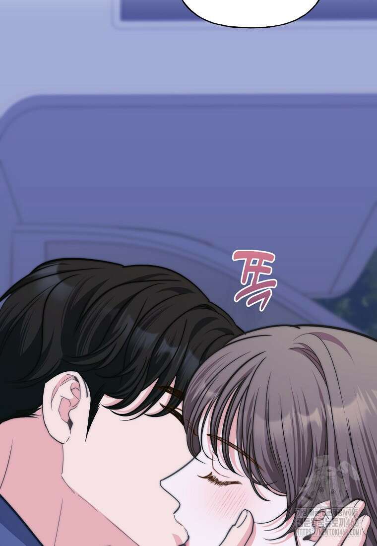 맛있는 세 끼 - 저스트 더 투 오브 어스 77화 16