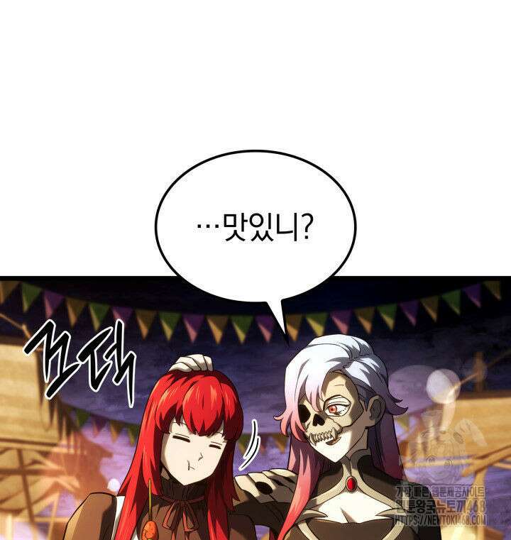 철혈검가 사냥개의 회귀 102화 8
