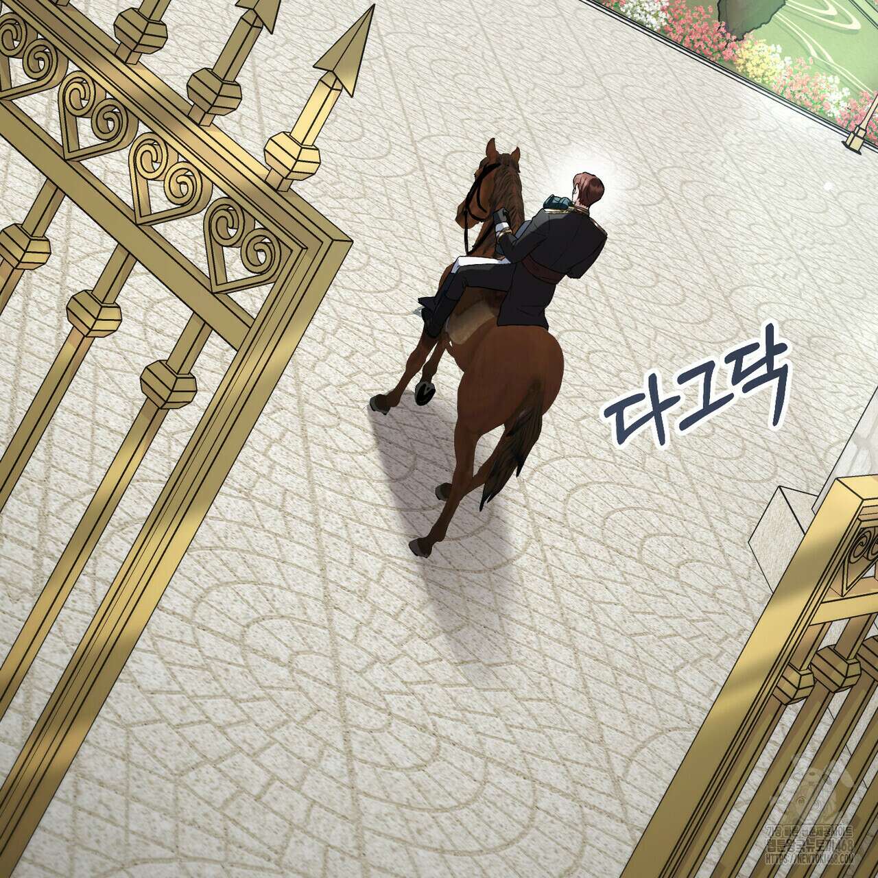 상류 사회 41화 11