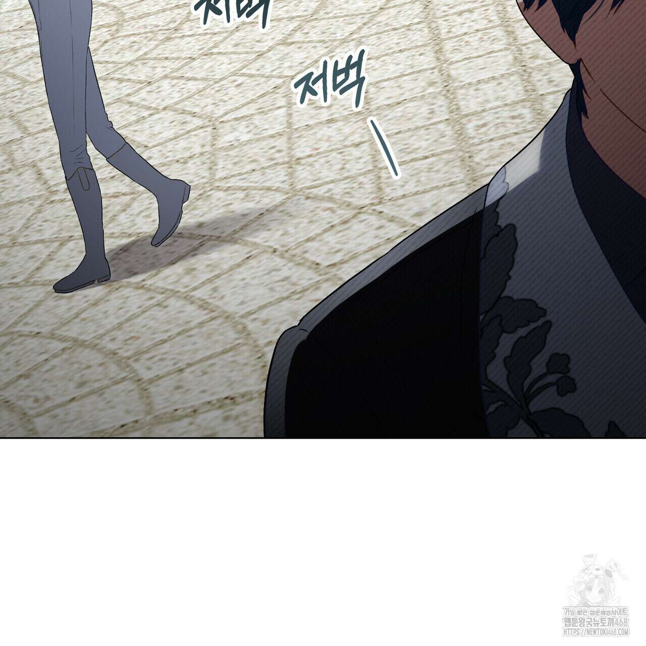 상류 사회 41화 31