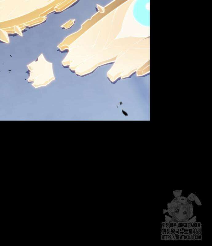 회귀한 공작가의 막내도련님은 암살자 64화 19