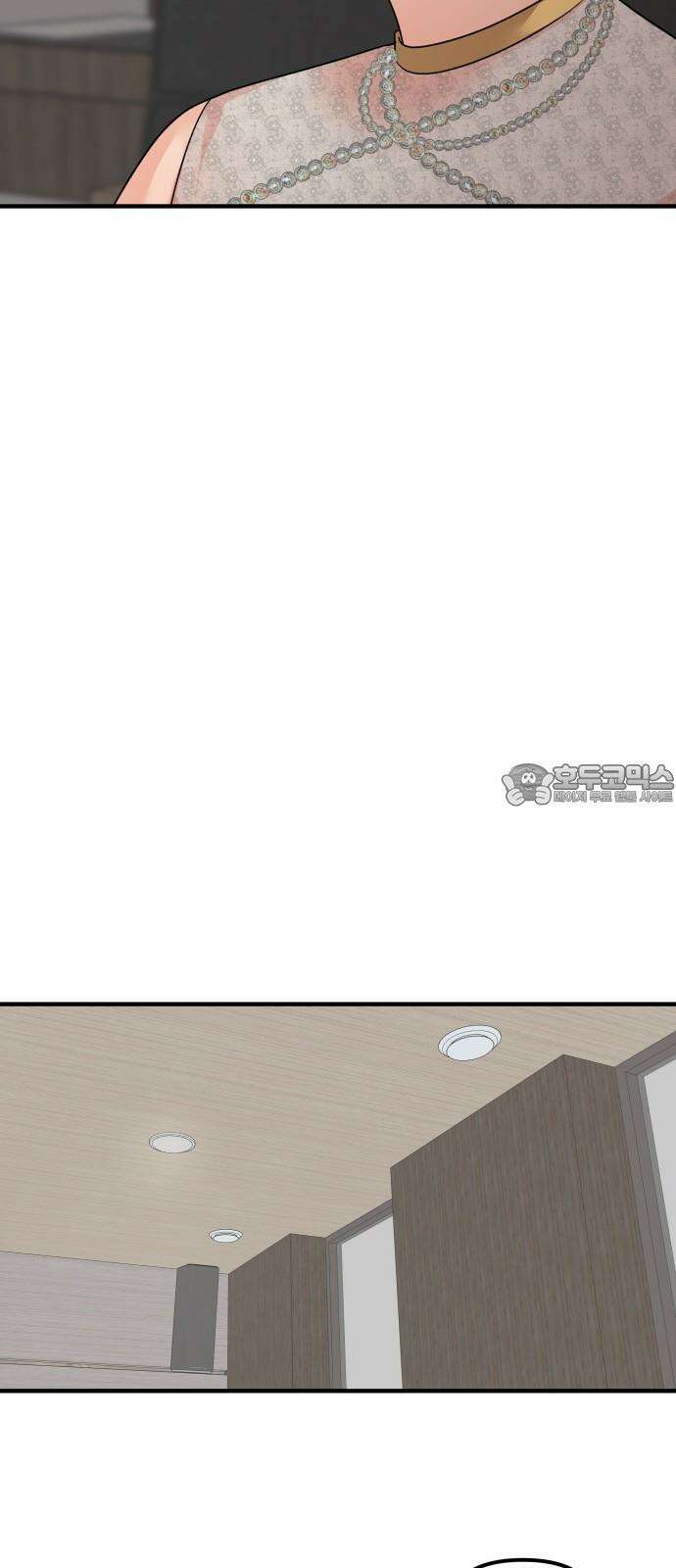 원하나 57화 30