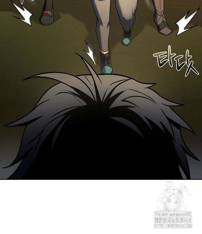 성좌들이 내 제자 107화 34